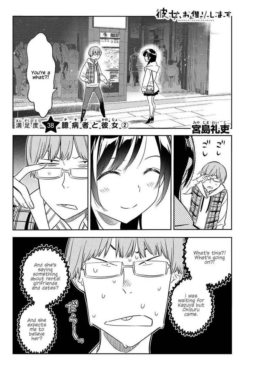 Kanojo, Okarishimasu Chapter 38 3